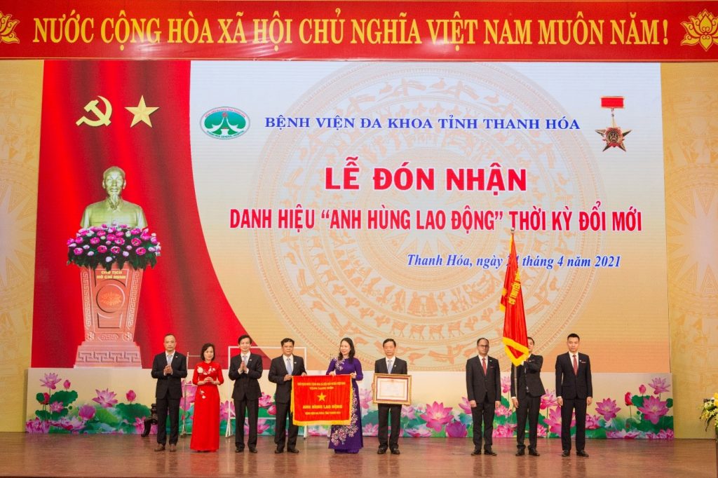 bệnh viện